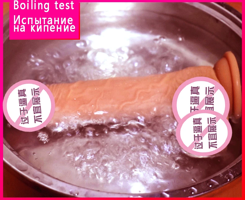 0-1.dildo.gif
