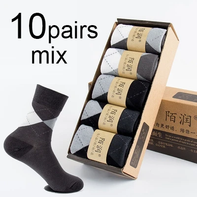 A 10 pairs mix MWZHH 10 пар, брендовые новые носки из бамбукового волокна, мужские деловые носки для отдыха, мужские летние дезодорирующие длинные бамбуковые носки черного цвета - Цвет: A 10 pairs mix
