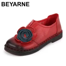 BEYARNE/Модная обувь ручной работы с цветами; женские повседневные туфли народный стиль с мягкой плоской подошвой и цветочным узором; женская обувь на плоской подошве из натуральной кожи