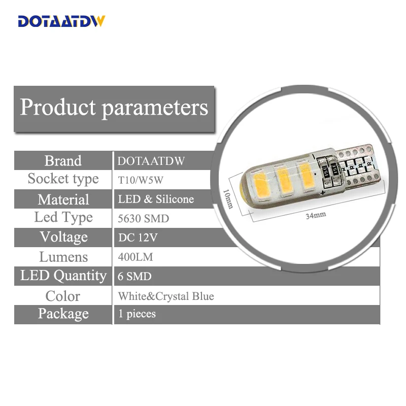 DOTAATDW 1x T10 SMD 5630 автомобиль светодиодный номерной знак Авто Canbus светильник W5W 168 194
