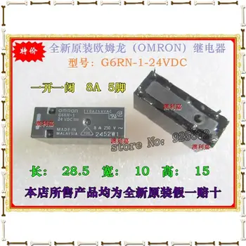 

Original relay G6RN - 1-24 VDC G6RN - 1 - DC24V G6RN - 1-24 v Free shipping