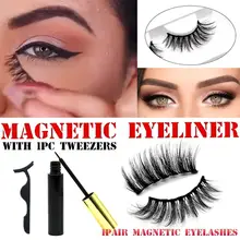 Магнитные ресницы и магнитные подводки для глаз и Пинцет Набор 5 магнитные накладные ресницы водонепроницаемый Магнит подводка для глаз 1 пара без клея накладные ресницы
