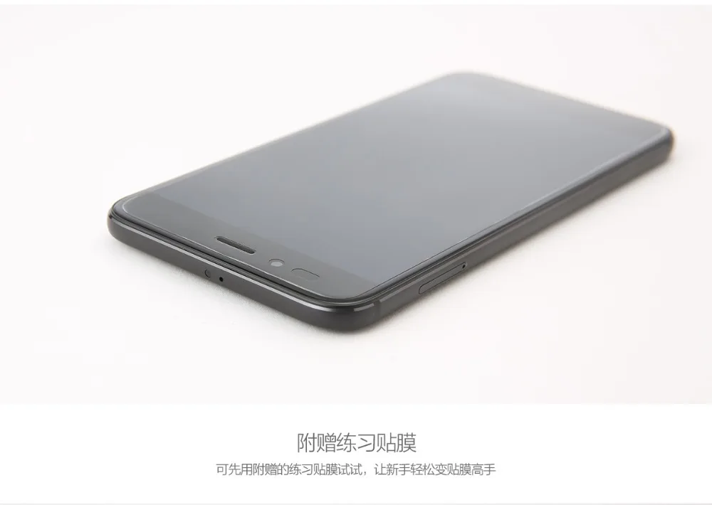 Xiaomi A1 a1 5X Original PET Film  (6)