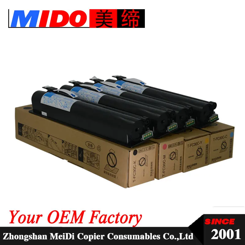 

FC30 copier toner cartridge for 2050C 2051C 2550C 2551C Compatible Color