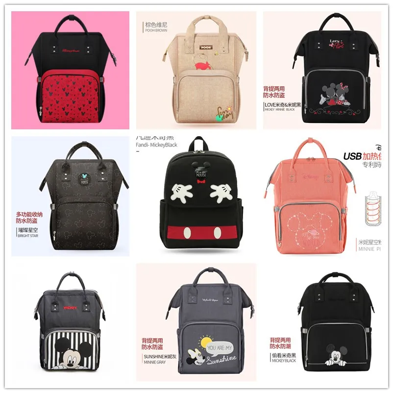 

Disney Backpacks Mummy Bag Multifunction Large Capacity Double Shoulder Travel bags Baby Handbag Bottle Insulation DPB49