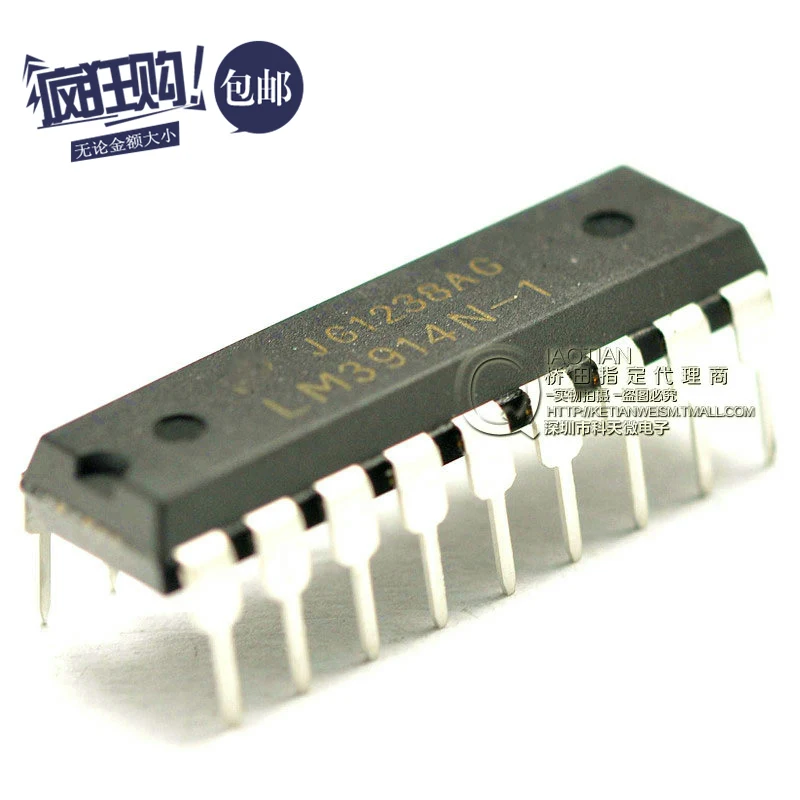 DIP LM3914N 1 LED bar graph display driver DIP 18display driver blue