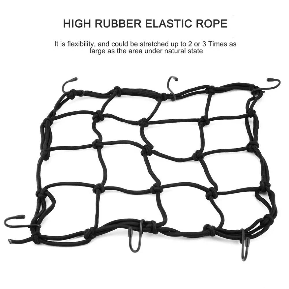 Top 25*25 cm Motorcycle Bicycle Cargo Net Luggage Rope Rubber Mesh Fixed Helmet Sundries Elastic Net Strong Elasticity 9