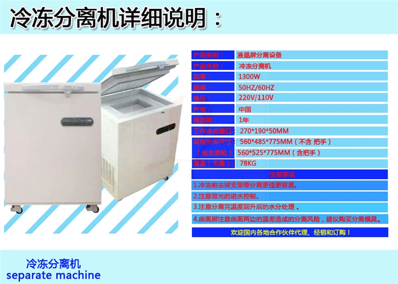 FS-09 (4)