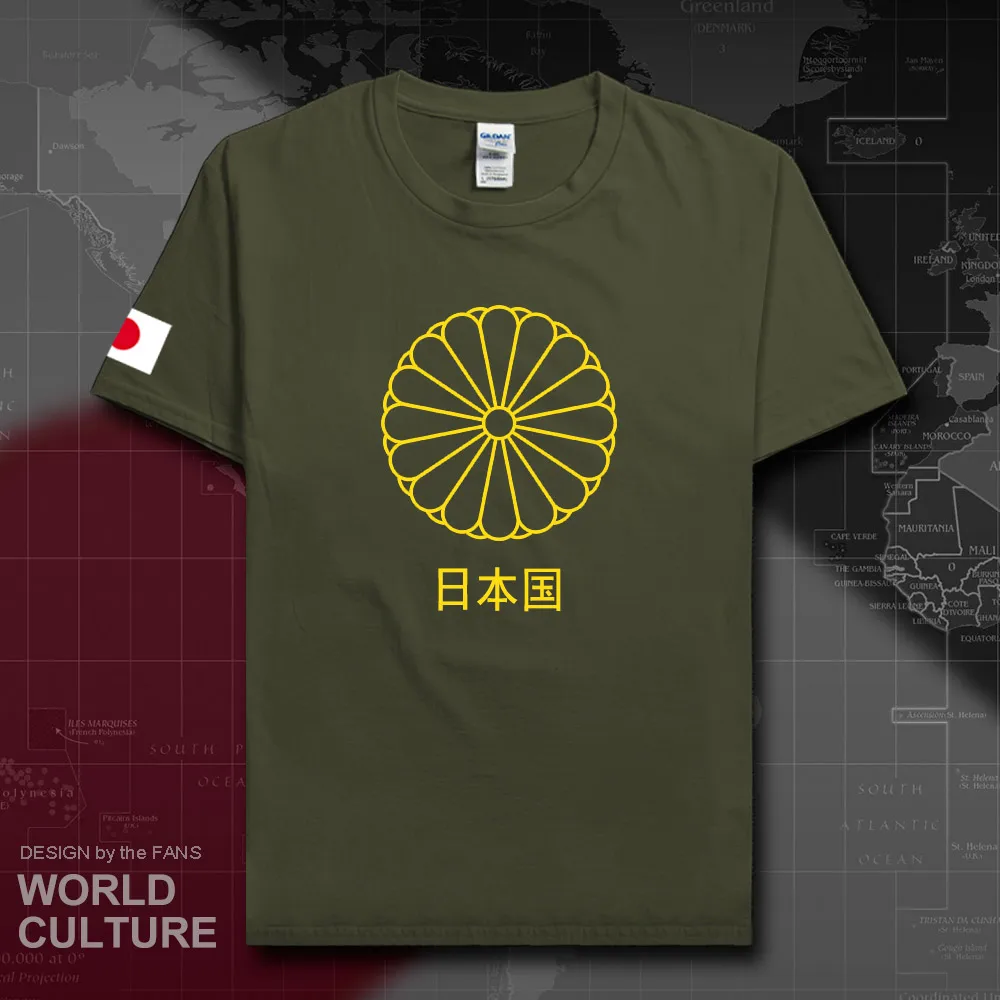 HNAT_Japan20_T01militarygreen