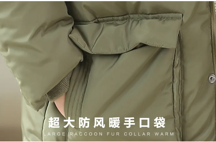 Новая зимняя куртка для девочек; детская длинная плотная куртка-пуховик в китайском стиле для маленьких девочек; пальто