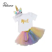 Комплект одежды для маленьких девочек для девочек вечерние юбка комплект из 3 предметов с рисунком единорога из ползунки+ Тюлевая юбка+ повязка на голову "Единорог" Бальные платья Комплект одежды для девочек