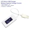 LCD Micro USB Charger Battery Capacity Voltage Current Tester Meter Detector White/Black Color+Load Resistor 2A/1A with Switch ► Photo 2/6