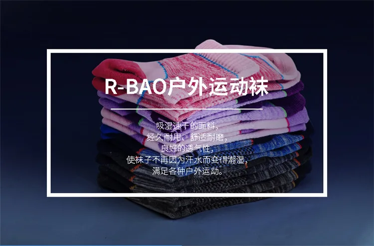 RB040_02