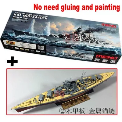 

1:700 Military Model Assembly kits German Navy Bismarck Battleship Building Kits With Deck No Need Painting Gluing WB-003