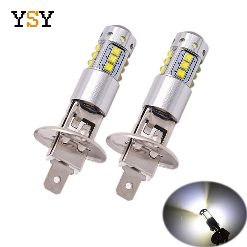 Светодиодный светильник высокой мощности h1 2 шт. 12 В постоянного тока 80 Вт H3 16 XBD