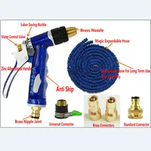 Kit de la Manguera de Jardín 100FT Portátil Herramienta de Lavado de Coches de Riego de Los Hogares Conjunto de Todos Los Accesorios De Latón