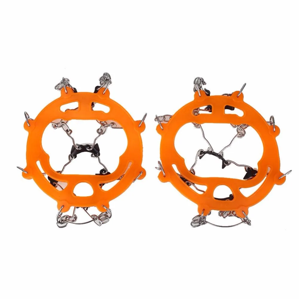 Fofar 1 زوج في سلاسل أداة تسلق مخالب المضادة للانزلاق غير زلة غطاء الحذاء تسلق الصخور سلسلة الحديد الأشرطة الملحقات Fofar 1 زوج في سلاسل أداة تسلق مخالب المضادة للانزلاق غير زلة غطاء الحذاء تسلق الصخور سلسلة الحديد الأشرطة الملحقات