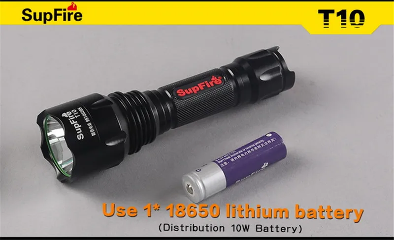 Flashlight supfire 03