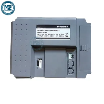 

Commercial treadmill power adapter inverter GWP-006A-INV2 for many brand treadmill motor inverter