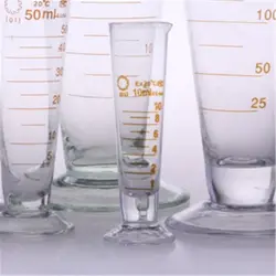 Высокое качество лаборатория 10 мл мерный цилиндр с шкалой конус стеклянный мерный стакан лабораторные принадлежности