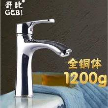 Ванная комната с возможностью поворота одной ручкой на одно отверстие бассейна кухонный кран холодной и горячей воды смесителя GB2018