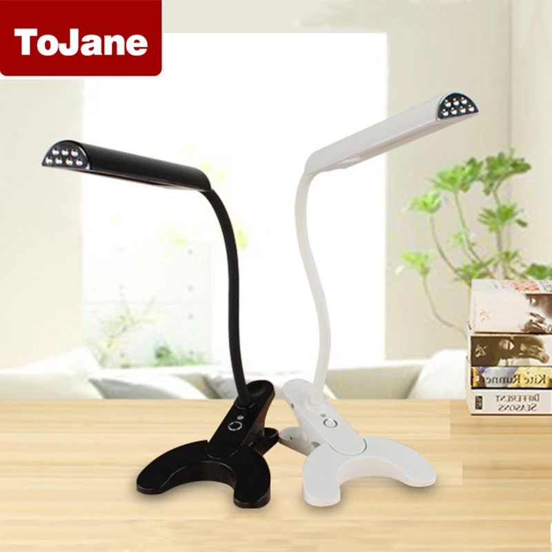 

LED Desk Lamp Dimmer Touch Switch, 8Watt with 5 Level brightness control ,TG902 clip eye-care Flexible arm