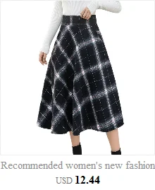 Jaycosin юбка однотонная плиссированная юбка на бретельках Милая однотонная короткая юбка на шнуровке трапециевидная плиссированная Осенняя Свободная юбка