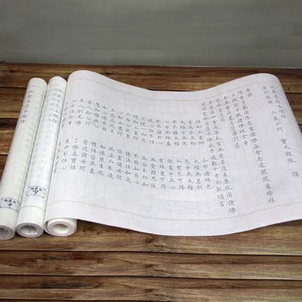 Tibetan Sutra in European Style Xiaokai Volumes I II and III copybook Chinese Brush Calligraphy The Buddhist Scripture Copybook