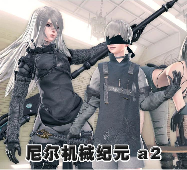 

Game NieR:Automata A2 Cosplay Costume YoRHa Type A No. 2 Cosplay Costume Winter suit cos
