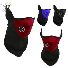 Зимняя теплая Балаклава, лыжная маска, велосипедная маска для езды на велосипеде, полумаска для бега на открытом воздухе, зимний шарф для защиты шеи, маска, головной убор