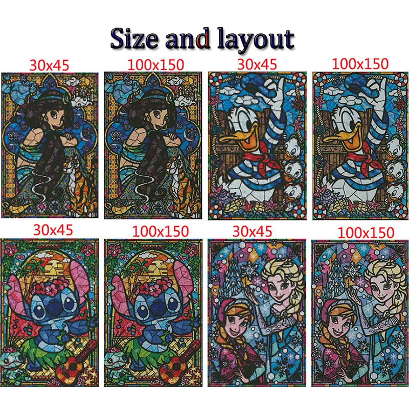 DS250 30x45(4)