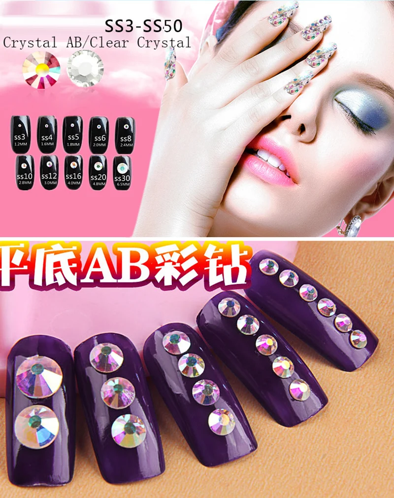 Mix 12 Цвет Nail Art Советы украшения Кристалл Блеск со стразами AB инструменты для ногтей с Whee DIY Самоцветы украшения