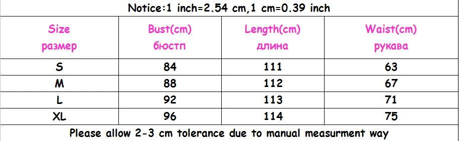 QQ20170605151321
