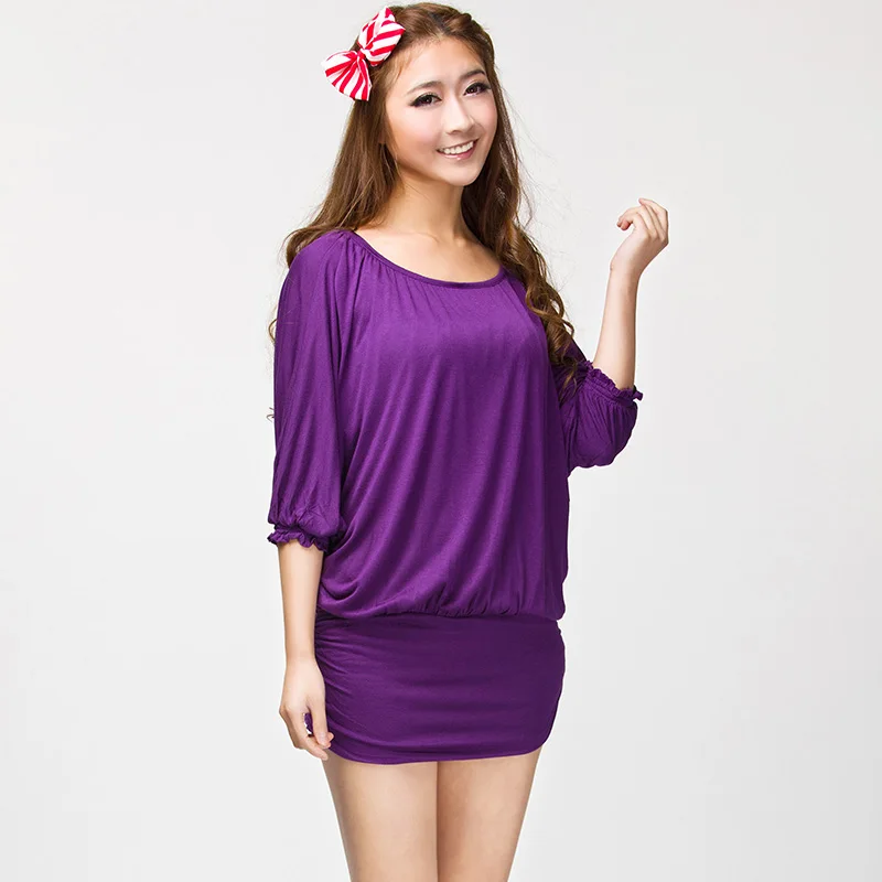 

Ladies Small Roller Collar Bat shirt Sexy bag hip skirt suit Modal Skin-friendly Fabric Casual Comfortable Women Homedress