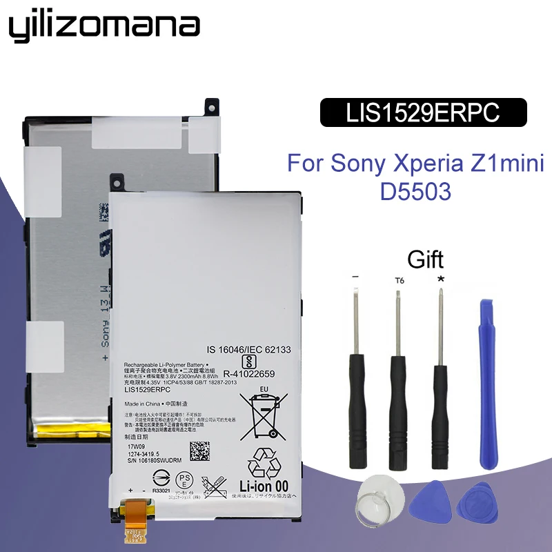 

YILIZOMANA Original Replacement Phone Battery 2300mAh for SONY Xperia Z1 mini Xperia Z1 Compact D5503 M51w LIS1529ERPC