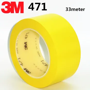 

3M 471 tape yellow flooring positioning logo warning tape PVC waterproof high temperature 33M 6S positioning tape