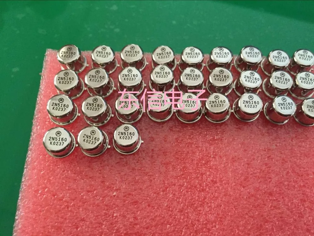 

Freeshipping CANPackage 2N5160 2N5583 MM4019 2N5582 2N5163