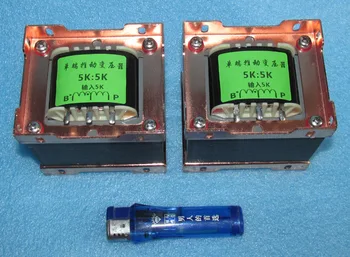 

Single-ended pusher transformer 5K: 5K inverting balance push transformer 100MA working current 300B