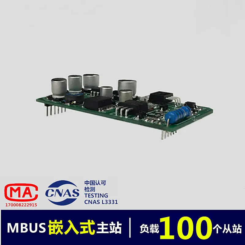 

MBUS/M-BUS to TTL Embedded Master Module (100 Load)