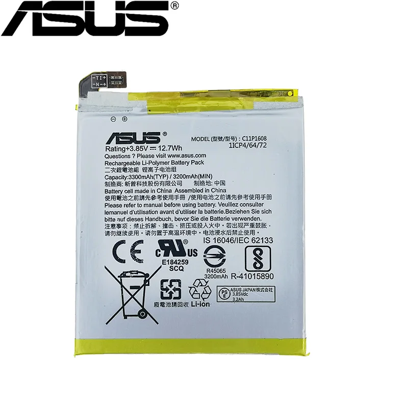 ASUS 100% оригинал 3300 mAh C11P1608 Аккумулятор для Zenfone AR ZS571KL A002 A002A телефон новейшее
