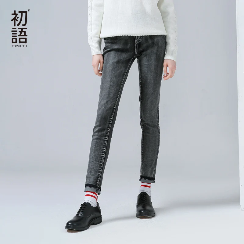 Toyouth New Arrival Women Casual Cotton Jeans Autumn