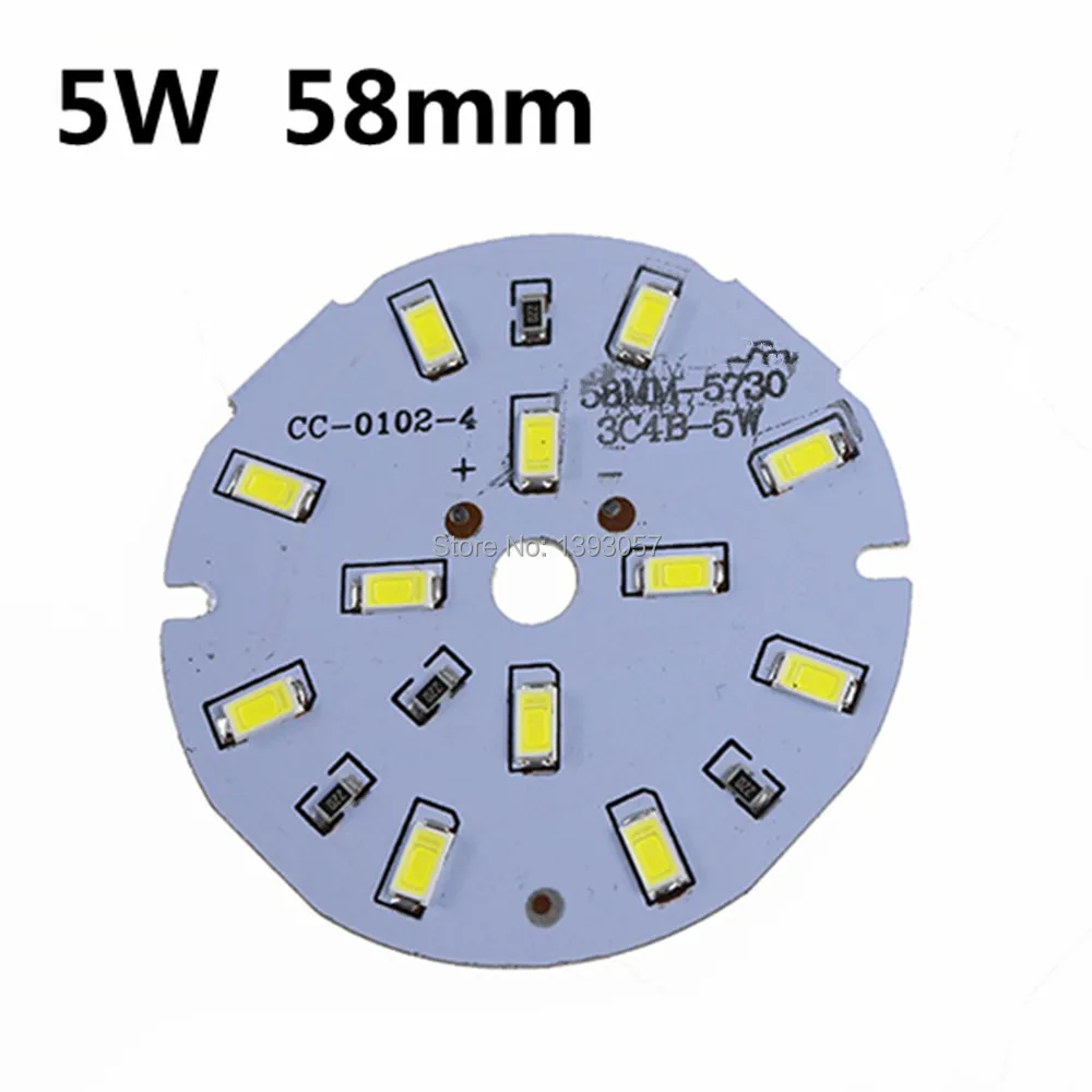 12V 5W