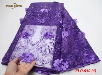 

French Lace Fabric 3D Flowers Embroidered African Tulle Lace Fabric With Beads African Lace Fabric For Wedding FLP-910