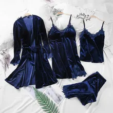 Горячее предложение! Распродажа! Атласный халат Modis женский элегантный камзол Кружева лоскутное Ночная юбка четыре комплекта бархатных пижам набор костюмы Camison Seda