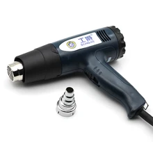 220 В 2000 Вт температура регулируемая электронная Тепловая пушка паяльная станция с функцией демонтажа горячего воздуха пистолет