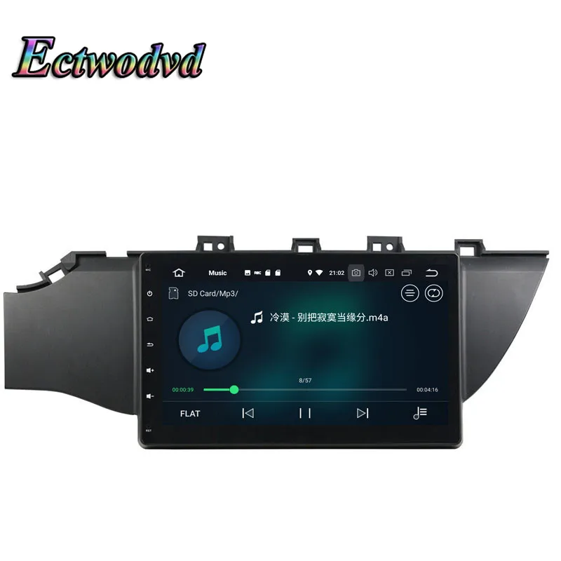 Ectwodvd Восьмиядерный 4G Android 8 0/четырехъядерный 1 Автомобильный мультимедийный dvd
