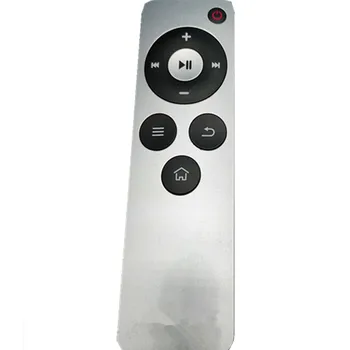 

New Remote Control Suitable for Digisendertv DGTVIR02 Set Top Box Controller