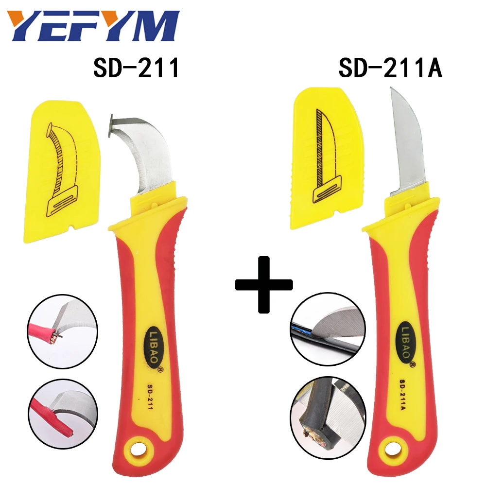 Многофункциональные плоскогубцы YE-1 клещи для снятия изоляции обжимной вывод автоматические плоскогубцы для электроники саморегулирующиеся брендовые инструменты - Цвет: SD-211 211A