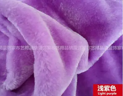 Роскошный простой цветной короткий ворс Забавный искусственный мех Ткань 14 мм 6" 170 cms материал - Цвет: light purple