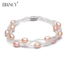 Модный браслет из натурального пресноводного жемчуга, женский браслет с жемчугом, ювелирные изделия в форме риса, многослойный жемчуг, brcelets